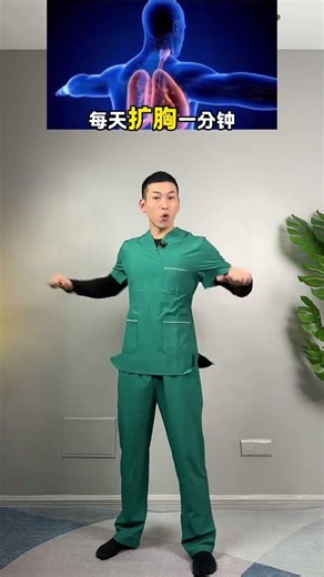 The favorite movements of the five internal organs practice them in fragmented time every