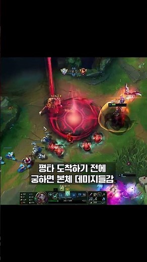 터무니없는 스킬로 이세계 원딜 비에고
