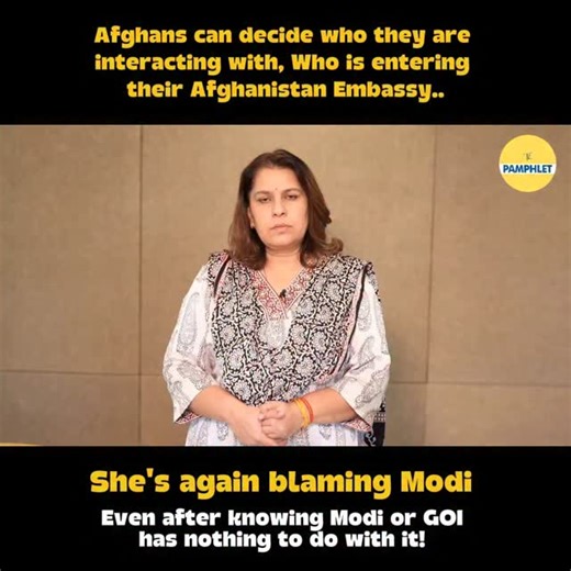 13K views · 40 reactions | Again unnecessary outrage! | The Pamphlet | Facebook