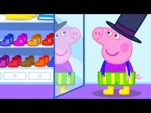 Peppa Pig And George Try On New Clothes 🐷 👗 Adventures With Peppa Pig