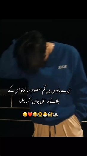 Struggling with TikTok Engagement? Here's Why!