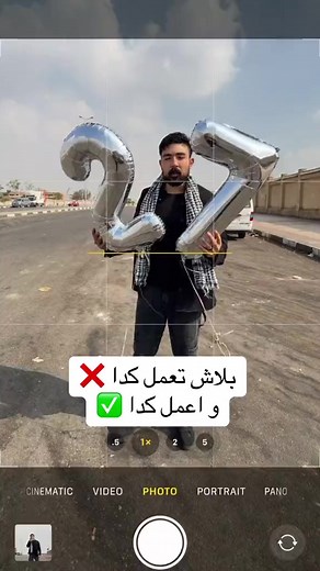 1M views · 10K reactions | #facebookreels #bestclicks #mobilephptography #R2 #AmaZing #mobilephotography #keepsupporting | Nature's Kitchen | Facebook