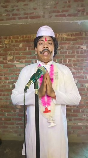 51K views · 1.5K reactions | Neta g funny video.. #comedy #funnyvideo | Ghanshyam Sharma | Facebook