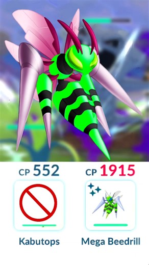 Shiny ✨ Mega Beedrill 🌿 Destroy Opponent Badly 😈 @HomeSliceHenry #shorts #battle #ytshorts