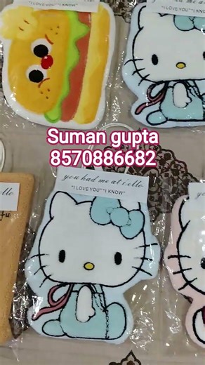 cute kids hand towel #bollywood #homedecor #handloom