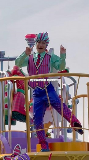 トイズ・ワンダラス・クリスマス！(ダンサー・デイジー)／ディズニー