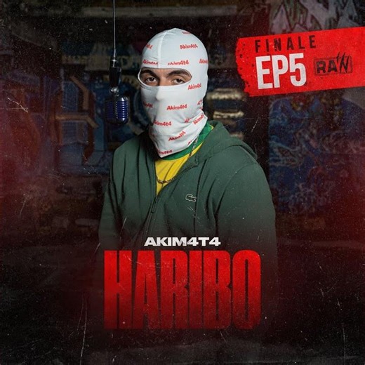 HARIBO (Preview)