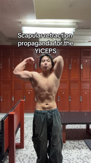 As I’ve made more of these videos, I’ve realized more and more how important the scapula is. Being at the base of all humerus movements, and the origin point of the triceps long head and both biceps, scapular positioning is essential to what I am calling INTERNAL STABILITY. While SBL has done a great job thus far of spreading the importance of EXTERNALLY stable exercise setups, we are missing the understanding of our internal architecture that directly affect the efficiency and smoothness of the