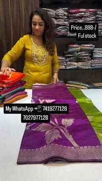 WhatsApp 📲 7027977128 Check availability Make online payment Share payment screenshot & full