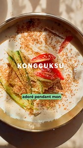 9.6K views · 48 reactions | DINER MINUTE PROTÉINÉ : Kongguksu (콩국수)...