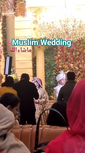 Muslim Wedding ♡ Mahe Rawshan #muslimwedding #wedding#shaadi#couple #shadiseason #cutecouple #nikah