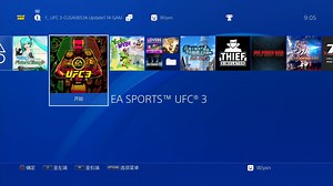 ps4中文_974_EA UFC 终极格斗冠军赛3.EA Sports UFC 3