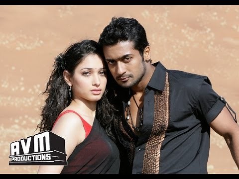 Nene Nene - Veedokkade Songs | Suriya | Tamannaah | Harris Jayaraj | KV Anand | AVM