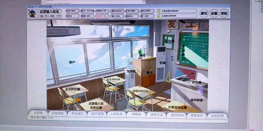 VB开发游戏日记