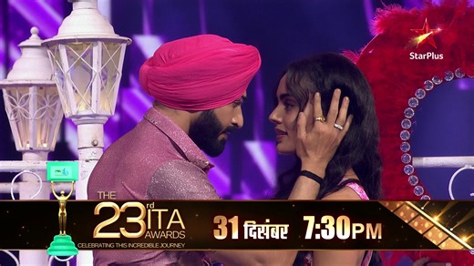 169K views · 1.8K reactions | Angad aur Sahiba ne lagaaye ITA Awards ki shaam mein chaar chaand aur apni khoobsurat performance se jeeta sabka dil!❤️ Dekhiye, #23rdITAAwards, 31st December, shaam 7:30 baje, StarPlus aur Disney+ Hotstar par. Vijayendra Kumeria official Himanshi Parashar Indian Television Academy | StarPlus | Facebook