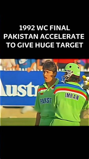 Pakistan’s 1992 Final Acceleration 🇵🇰🔥#cricket #crickethighlighs#ytshorts