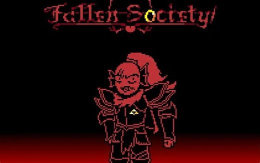 [Fallen Society]Undyne战斗曲 《The executioner》刽子手