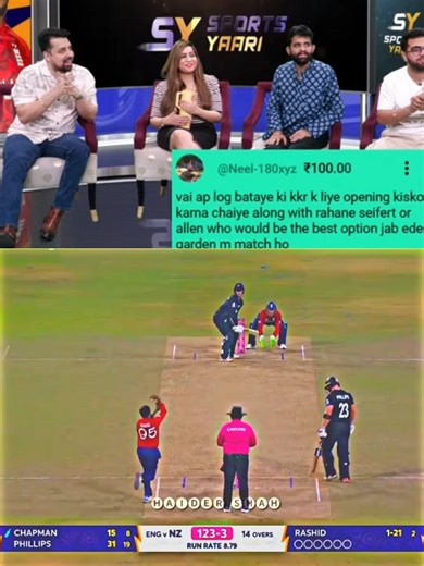 Part 3| Cartoon network reaction England on top 👀😍🔥 #foryoupage #foryou #trending #fypシ #viral