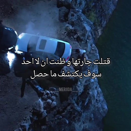 من اروع ما انتجت الدراما الكورية ❤️‍🔥 اكتبوا اسم افضل كيدراما شاهدتوها #دعمكم_ورفعولي_فديو #الدعم_في_ذمه_الله #foryou #fyp #كيدراما #korean #kdrama #السقيفة #penthouse