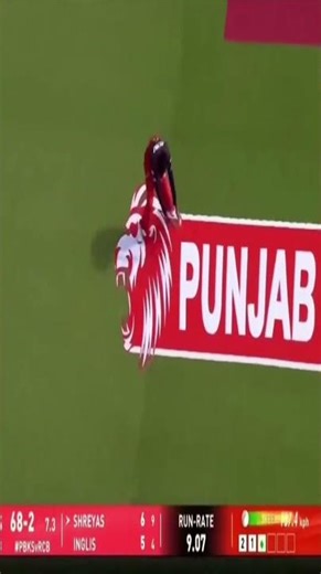 o mahi ood like comment share saskripe 👍🏻 #memes #ekmotahathighumechala #funny #sarbebhabantusukhina