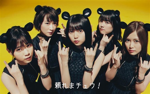 【乃木坂46】Mouse Computer「Mouse Band」篇CM合集【生肉】