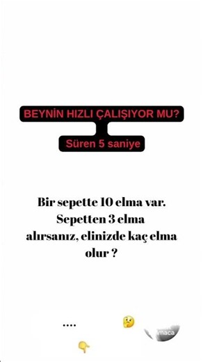 11 Saniyelik Dikkat Testi! Doğru Cevaplayabilir misin? 🍎 Zeka & Mantık Bulmacası #__