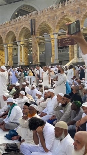 The amazing Adhan especially for you | Hadith of the Day