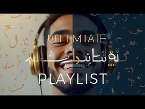🤍🌷Nasheed Lovers Rejoice! ~ The Best Arabic Nasheeds Collection Ever🌷🤍