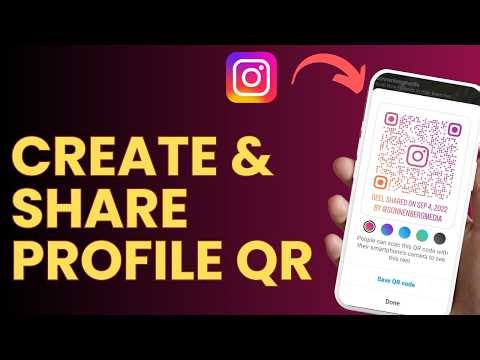 How to Create and Share an Instagram QR Code Profile !