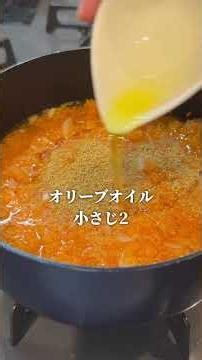 Recreating Saizeriya's Onion Zuppa #EasyRecipe