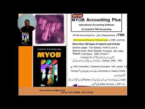 myob introduction | MYOB Training | TAX Accounting