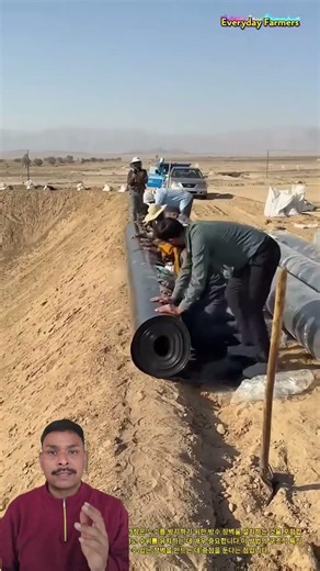 Fish Farming Secret: Leak-Proof Pond Lining Technique #shortsfeed #shorts #trending