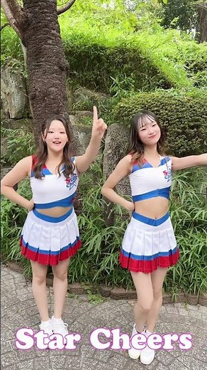 スタチア💖いいね❗️大好きチア💕 スロー５ チアダン💛 #チア #スターチアーズ #大人の「💕#チアダンス💕」 #学校TV #（株）シー・プランニング