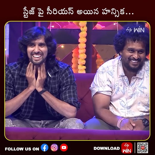 Dhee on Instagram: "Watch the Latest Episode of #Dhee on ETV Win @ https://www.etvwin.com/shows/dhee For more Updates follow us on: Whatsapp: https://whatsapp.com/channel/0029Va6j9qHId7nOmzkVfU33 Threads: https://www.threads.net/@etvtelugu2708?hl=en #Dhee #Dhee20Special #SurvivalRound #ETV #sudheer #hyperaadi #sudigalisudheer #pandudhee"