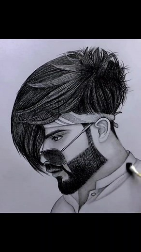 Drawing Techniques for Male Figure Profiles