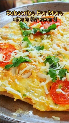 CHEESY EGG TORTILLA PIE That's Actually Delicious!