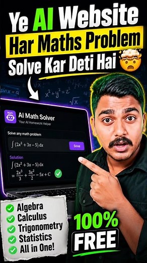 Maths Ke Tough Questions Solve Kaise Kare 😳 | AI Math Solver Website