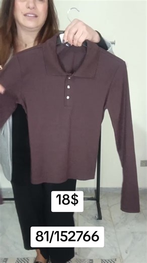 Always dress well,keep it simple but significant... Alona by Rania Online shop 📱81/152766 We deliver all over Lebanon . . #AlonaByRania #HolidayStyle #ootd #fyp #winter