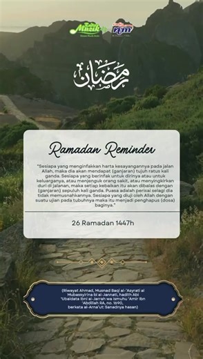 🌜Tarbiah Ramadan ❤️ Live Radio Muzik https://radio.rtm.gov.my/ #RadioMuzik #StesenMuzikAnda #radioonline #RTMKlik #PortalRadioRTM
