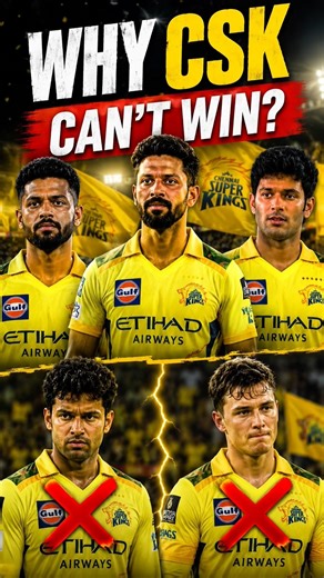 CSK’s Biggest Weakness in IPL 2026 Nobody is Talking About 👀 #viratkohli #rohitsharma #msdhoni