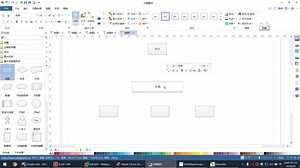 超详细保姆级Kafka教程(kafka框架快速入门)
