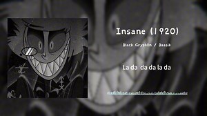 日推歌单 |“荒诞的世界里不需要理智”|《Insane (1920)》