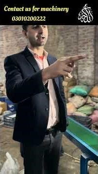 Automatic stamper by Sayan soap and machinery manufacturer Faisalabad #machine #machinerychannel