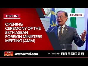 [LIVE] Opening Ceremony of the 58th ASEAN Foreign Ministers’ Meeting (AMM) | 9 July 2025