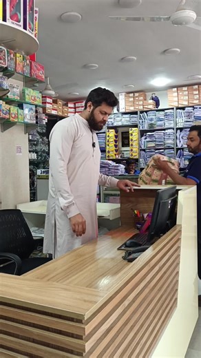 Uniform Centre Sahiwal: Discounts & School Uniforms