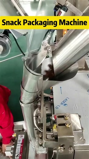 Small Bag Snack Automatic Packaging Machine Explained