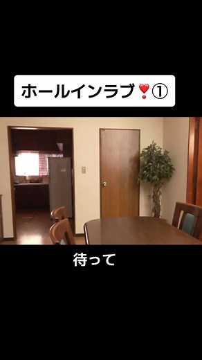 素人熟女投稿 - 車内エロ熟女 - ホールインラブ❣️①