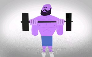 【TED_Ed知识课堂】如何实现肌肉增长？What Makes Muscles Grow？