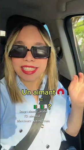 apprendre le dialecte algérien 🇩🇿