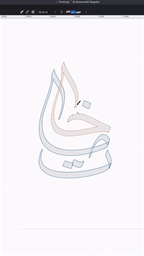 Bakeel Studio on Instagram‎: "بسيط وأنيق، تصميم شعار خامات لفخامة القماش الرجالي ✨ Simple and elegant, a logo design for men’s fabric luxury Khamat ✨ #logo #ksa #qatar #design #السعودية"‎